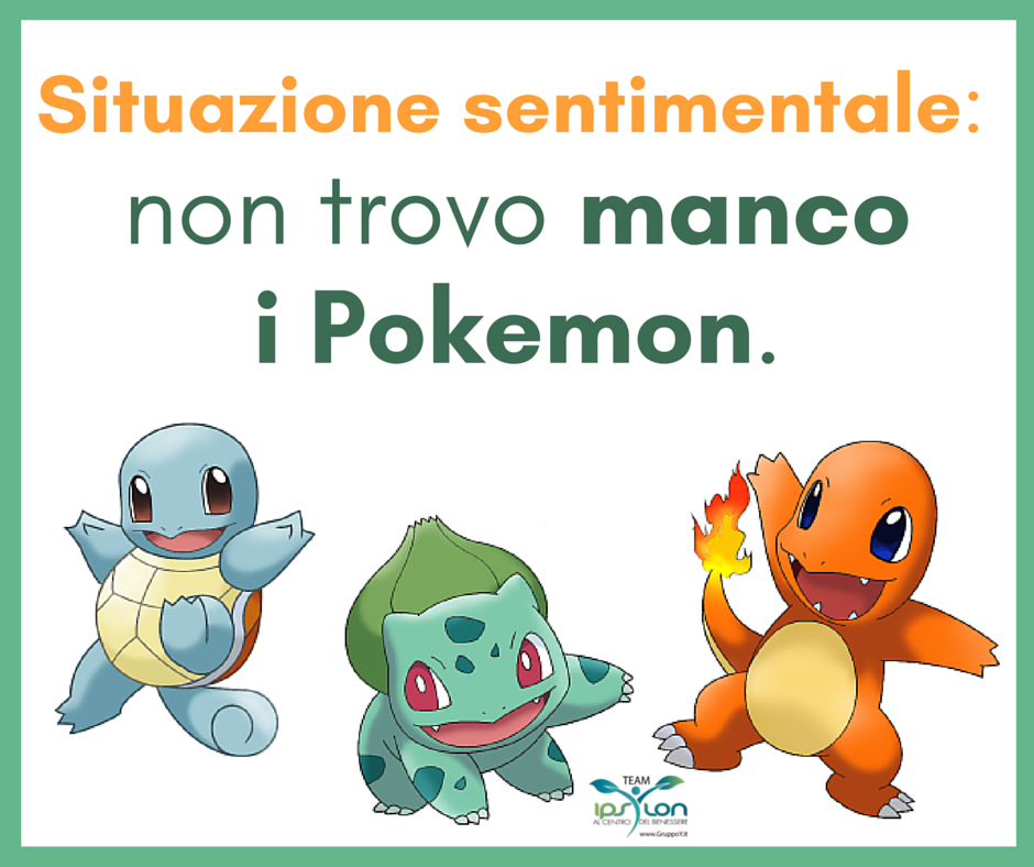 Situazione sentimentale- (1)